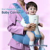 5 in 1 Elegant Hip Seat Baby Carrier