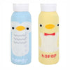 Bottle Cover (Pk 2)hopop.in